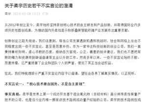 开云登录入口网页版官网下载截图4